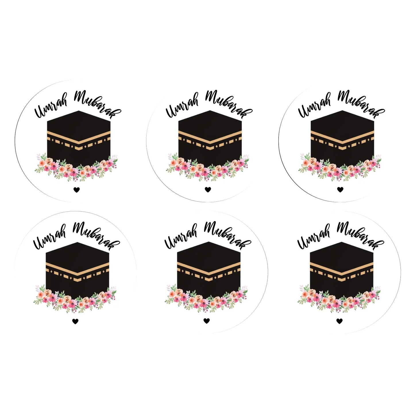 ملصقات عمرة مباركة