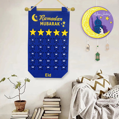 تقويم العد التنازلي لرمضان