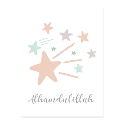 Bismillah Kids Bedroom Wall Decor