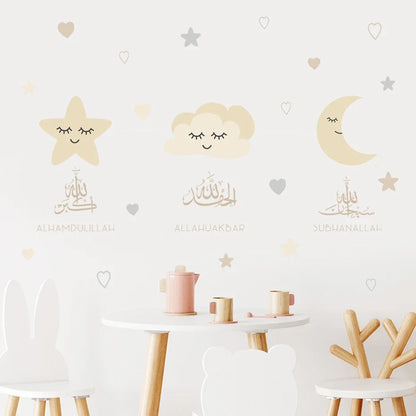 Nursery Stickers