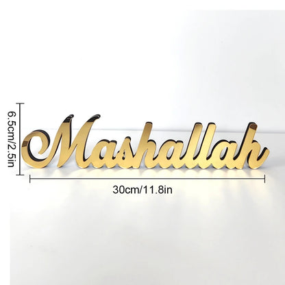 Acrylic Islamic Decor