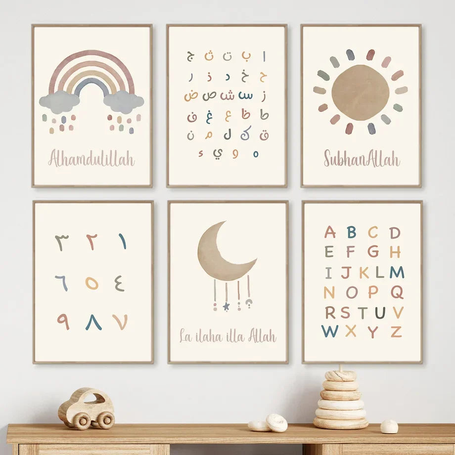 Earth Tones Nursery Decor