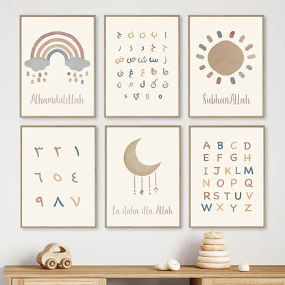 Earth Tones Nursery Decor