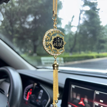 Islamic Car Hanging Accessory