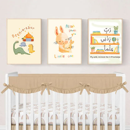 Islamic Wall Decor for Kids