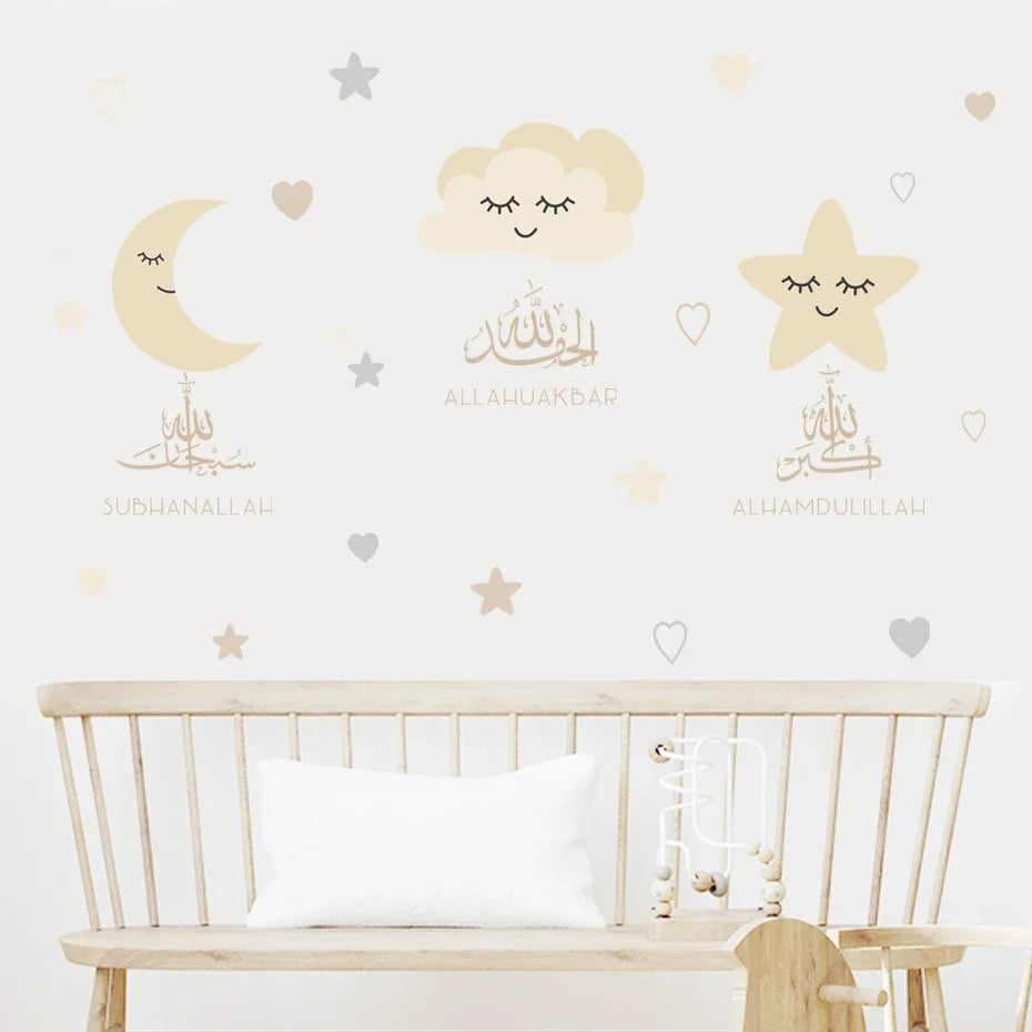 Nursery Stickers