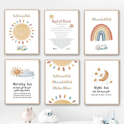 Islamic Adab Wall Decor for Kids