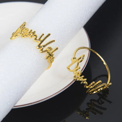 Bismillah Napkin Rings