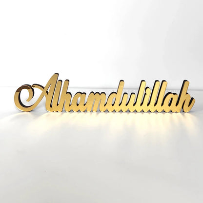 Acrylic Islamic Decor