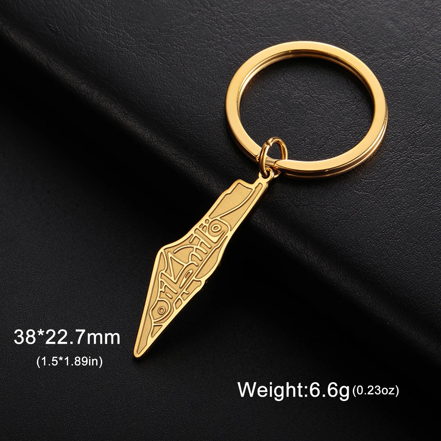 سلسلة مفاتيح فلسطين