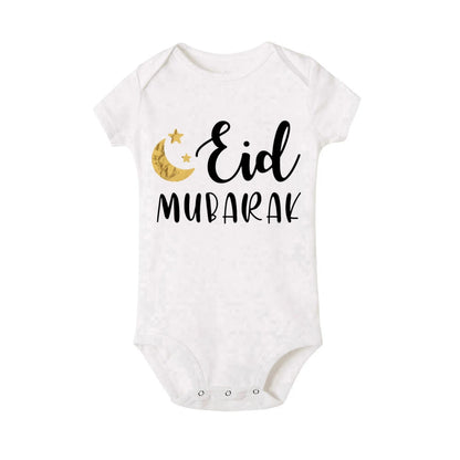 Islamic Baby Rompers