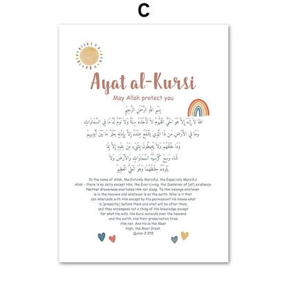 Islamic Adab Wall Decor for Kids