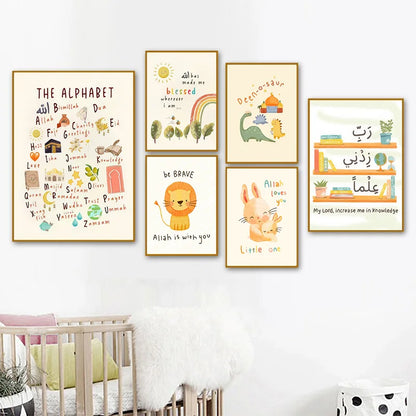Islamic Wall Decor for Kids