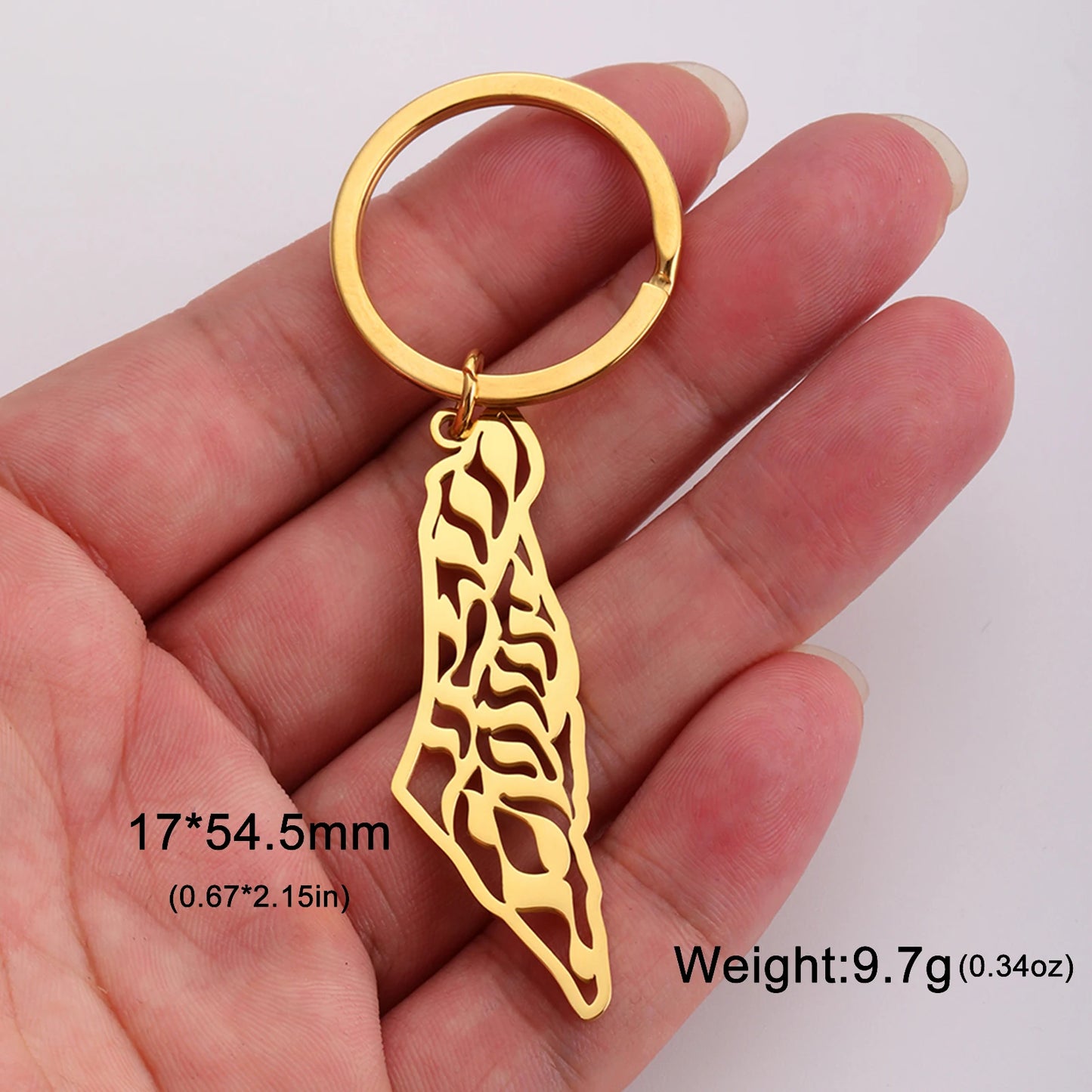 سلسلة مفاتيح فلسطين