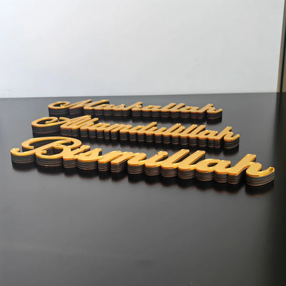Acrylic Islamic Decor