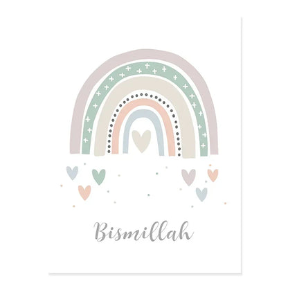 Bismillah Kids Bedroom Wall Decor