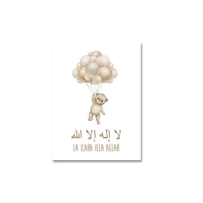 Islamic Nursery Posters