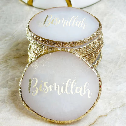 Resin Bismillah Coaster