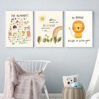 Islamic Wall Decor for Kids