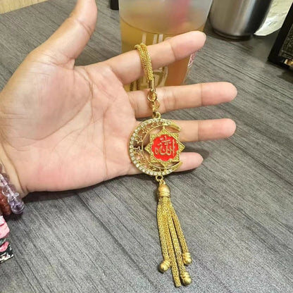 Islamic Car Hanging Accessory