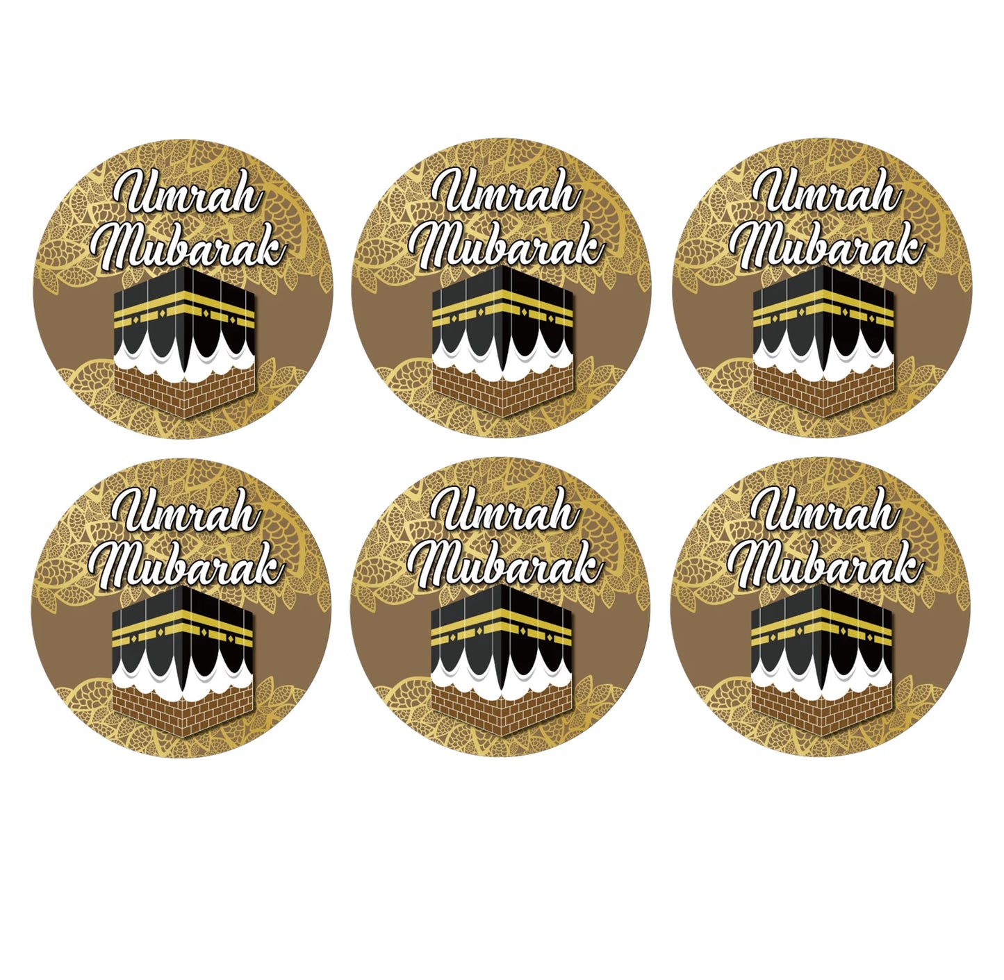 ملصقات عمرة مباركة