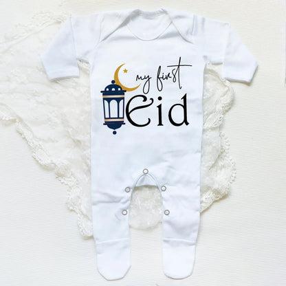 Islamic Baby Rompers