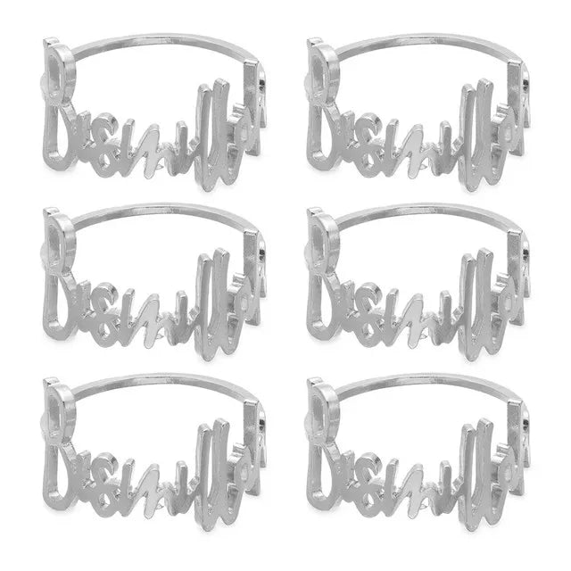 Bismillah Napkin Rings