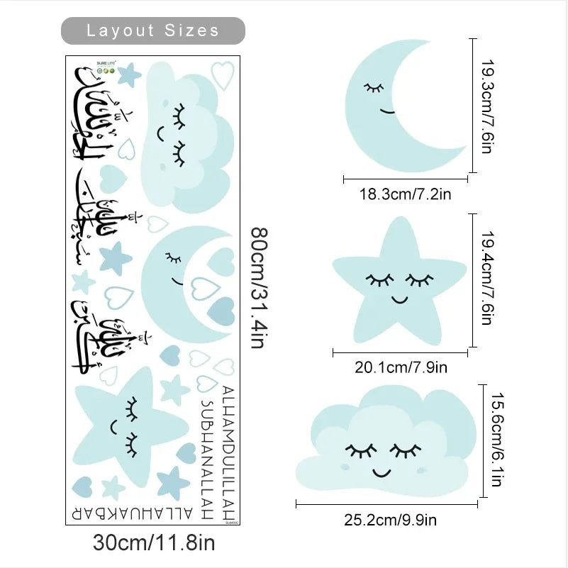 Nursery Stickers