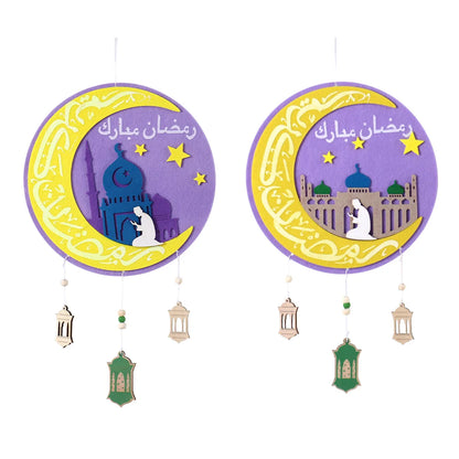 تقويم العد التنازلي لرمضان