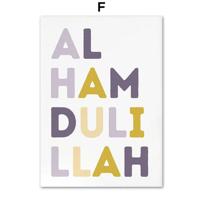 Nursery Wall Art