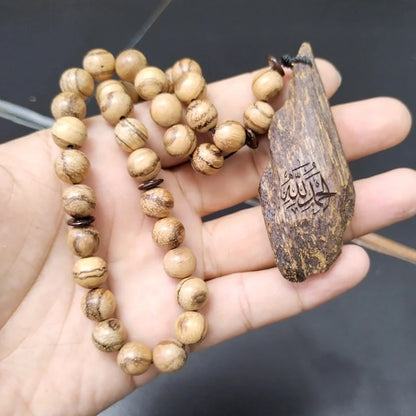 Natural Oud Misbaha