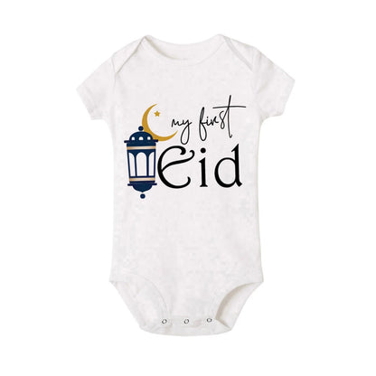 Islamic Baby Rompers
